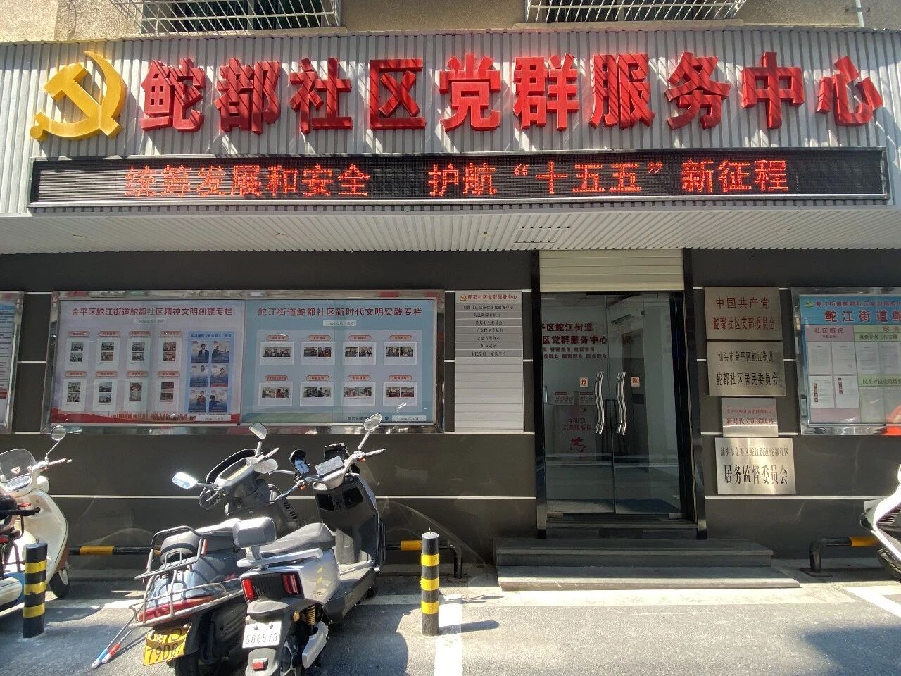 微信图片_2026-04-24_103947_877.jpg