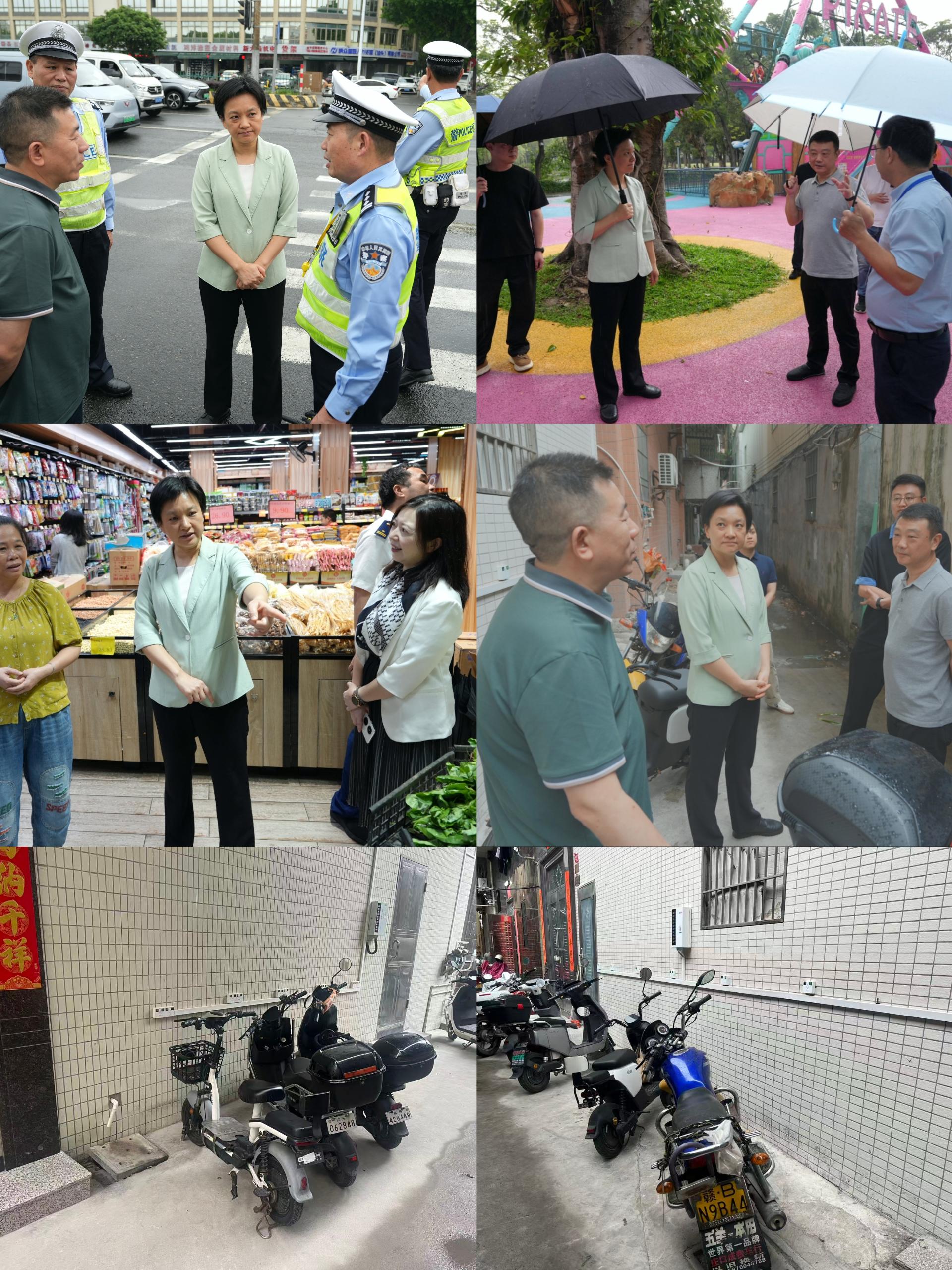 集约化0430.jpg