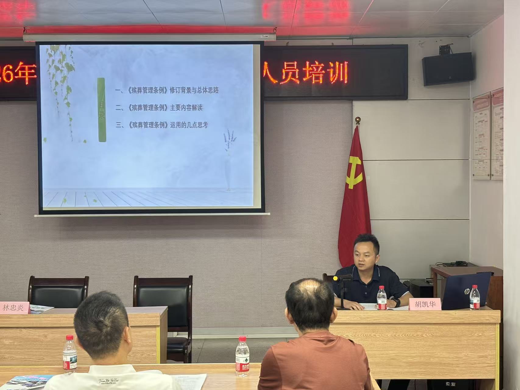 微信图片_20260519162719_4_98.jpg