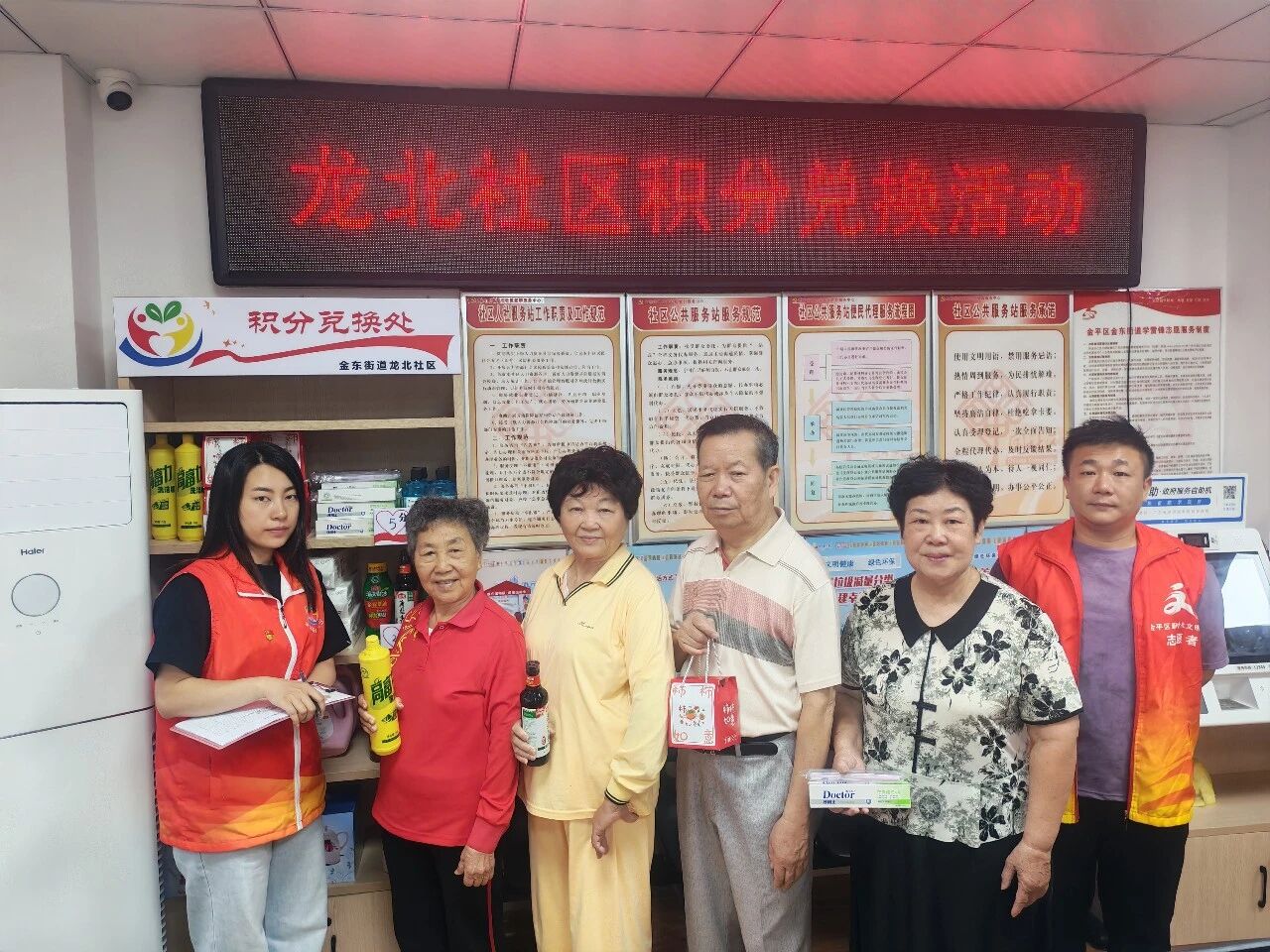 微信图片_2026-05-22_094006_647.jpg