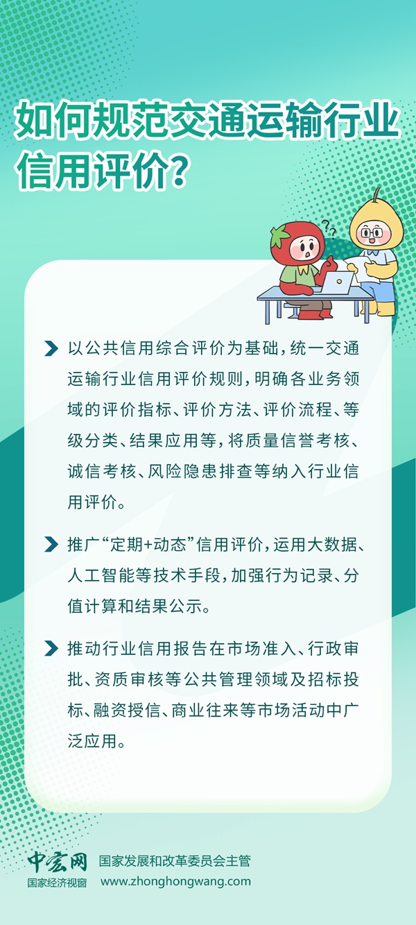 W020260518415068448589.jpg