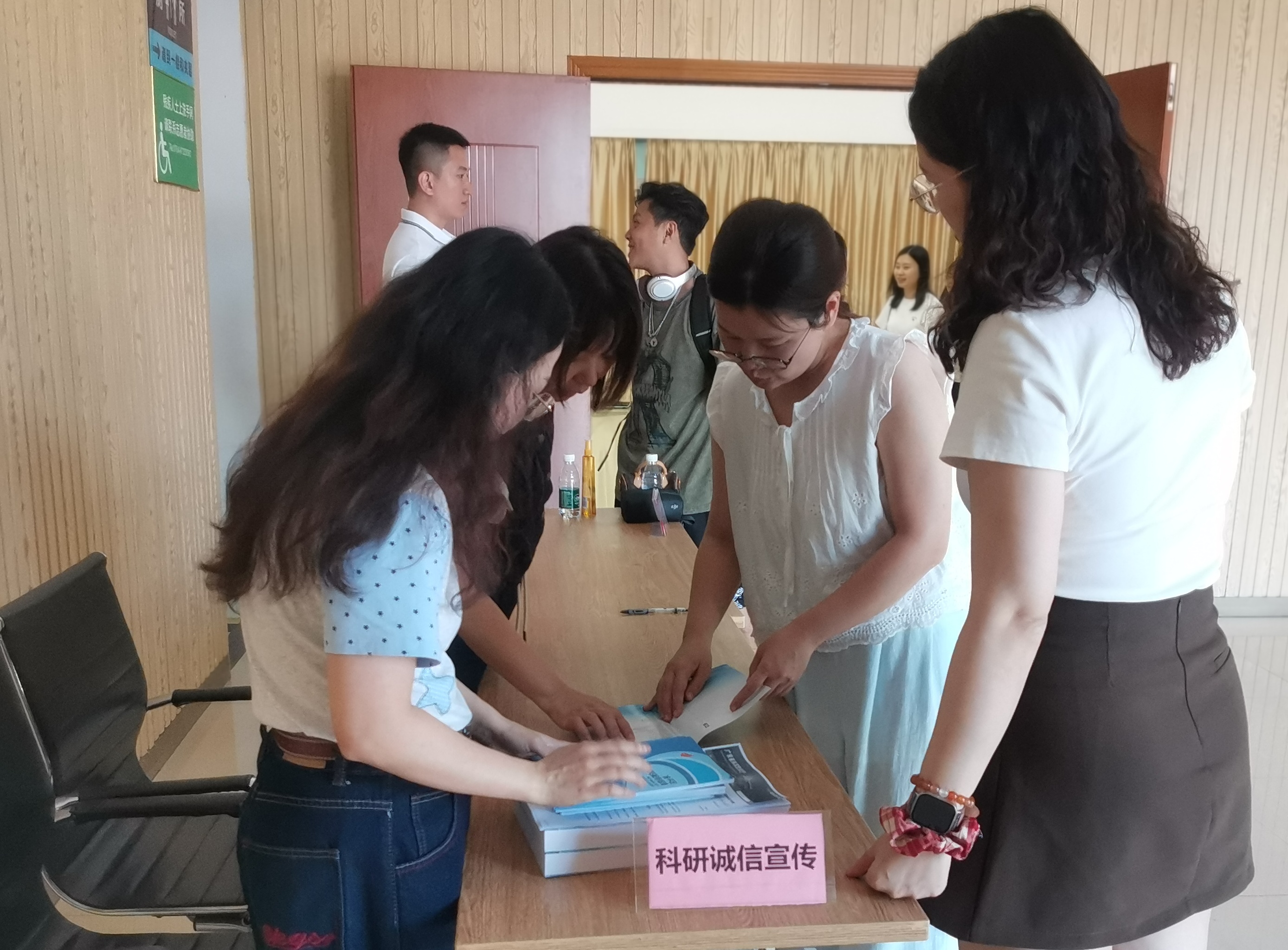 微信图片_2026-05-29_171326_793.jpg