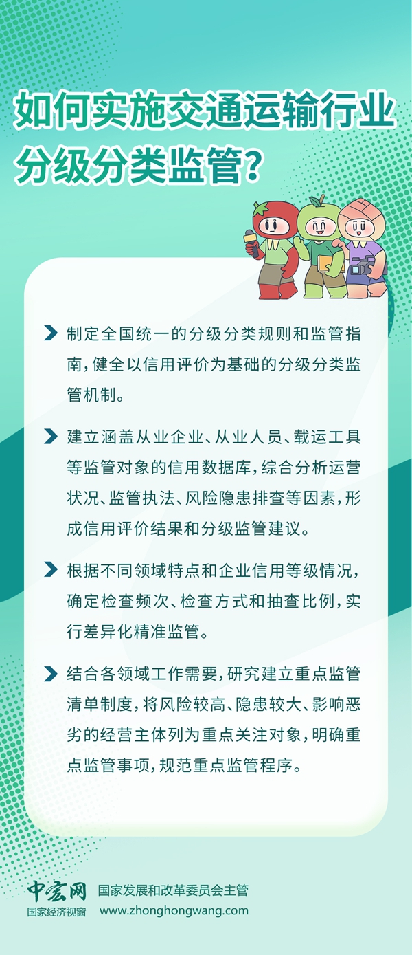 W020260526387798458196.jpg