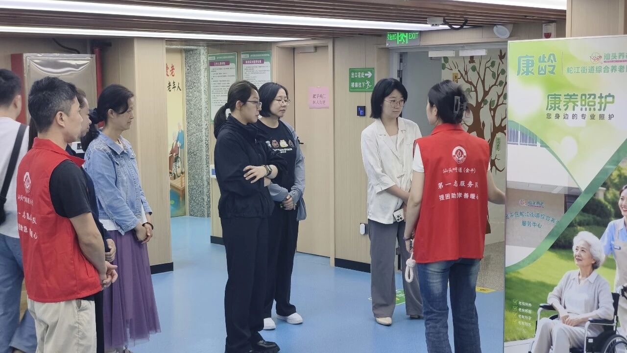 微信图片_2026-06-09_162511_832.jpg