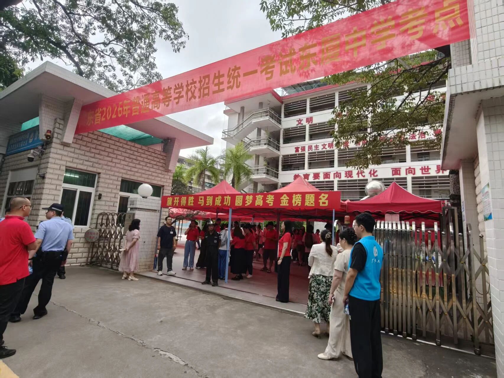 微信图片_2026-06-12_103748_618.jpg