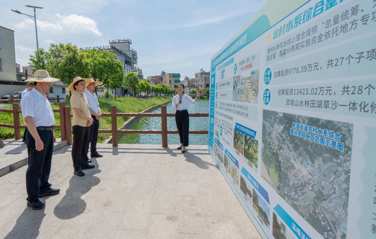 金平区政务信息公开平台鮀莲信息发布（20260407） - 副本.docx_2