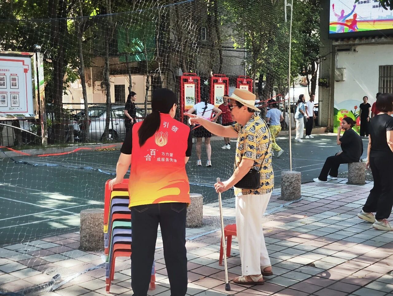 微信图片_20260630110142_222_109.jpg