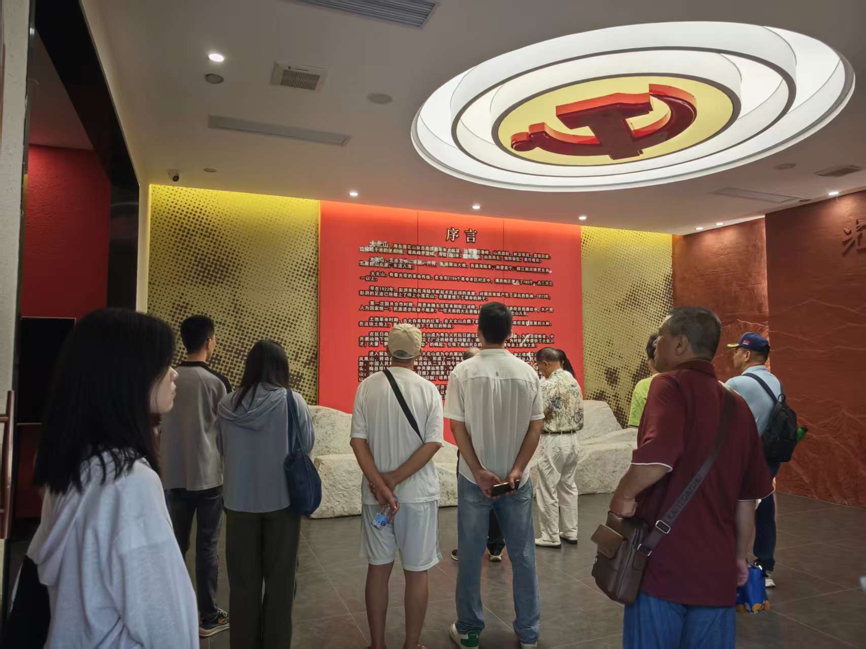 微信图片_20260702110830_2_51.jpg