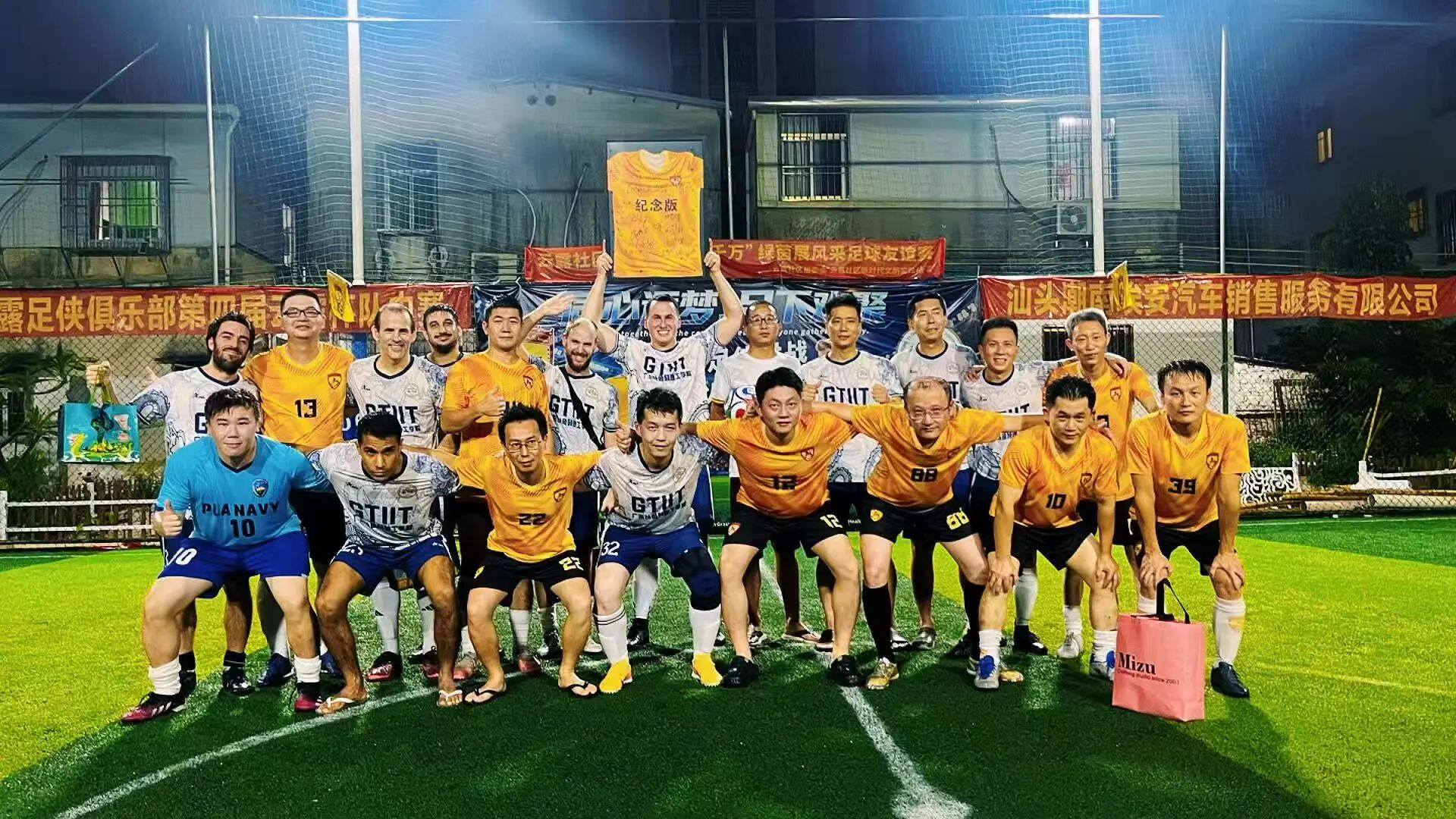 微信图片_2026-07-14_101504_661.jpg
