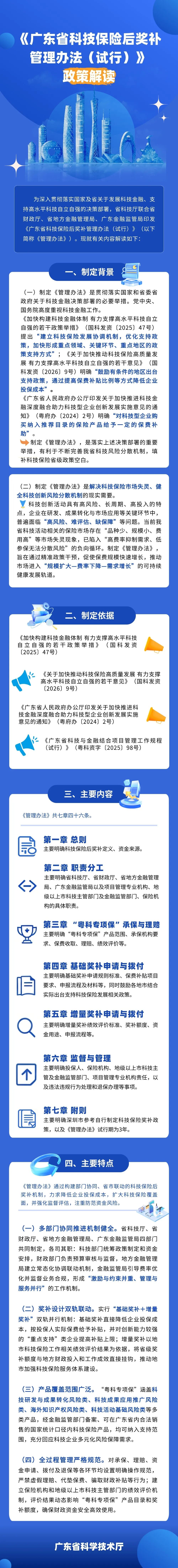 640111111.jpg