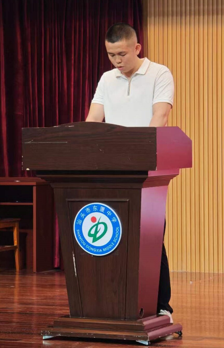 公司代表.jpg