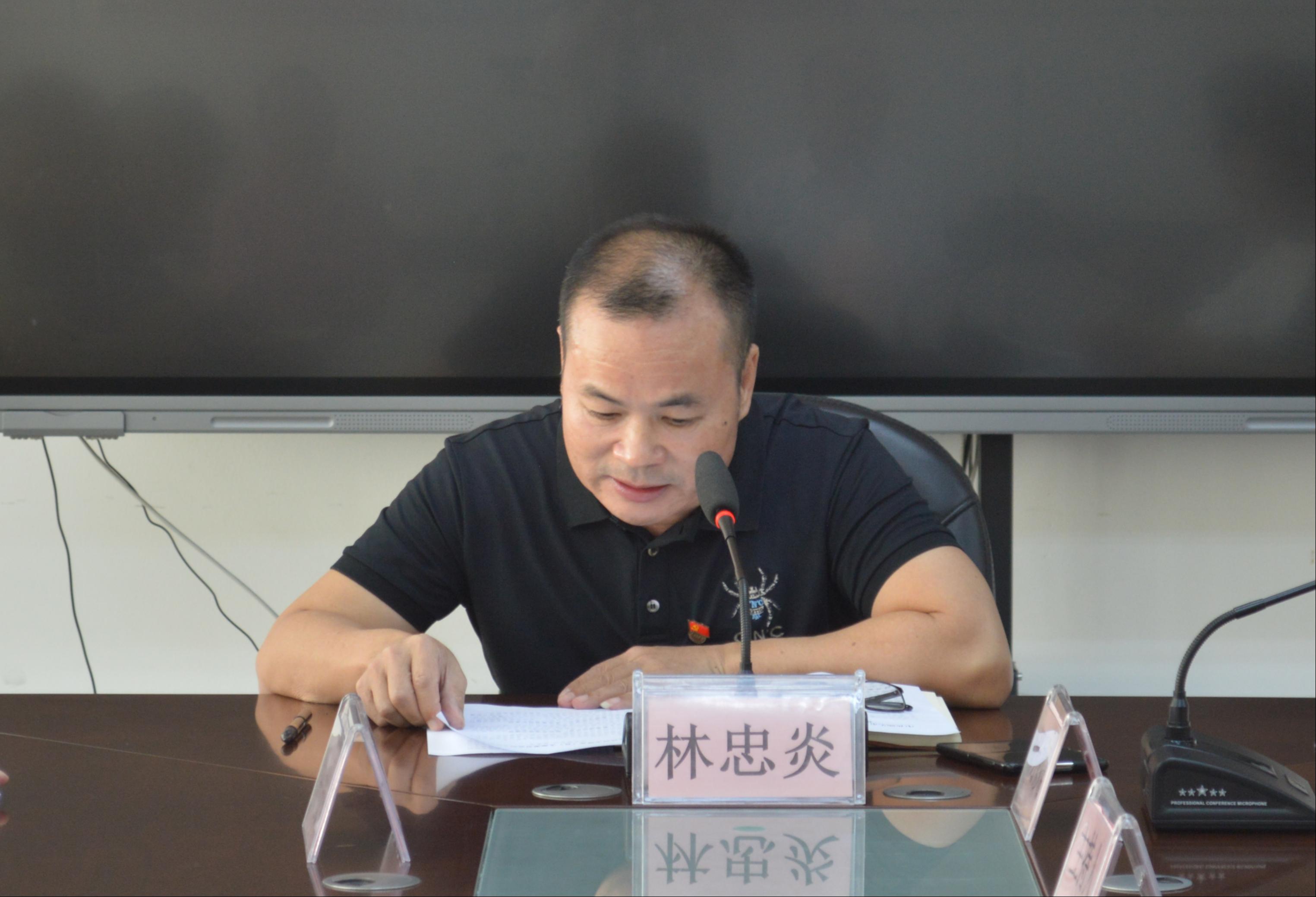 微信图片_20260818110211_3_28.jpg