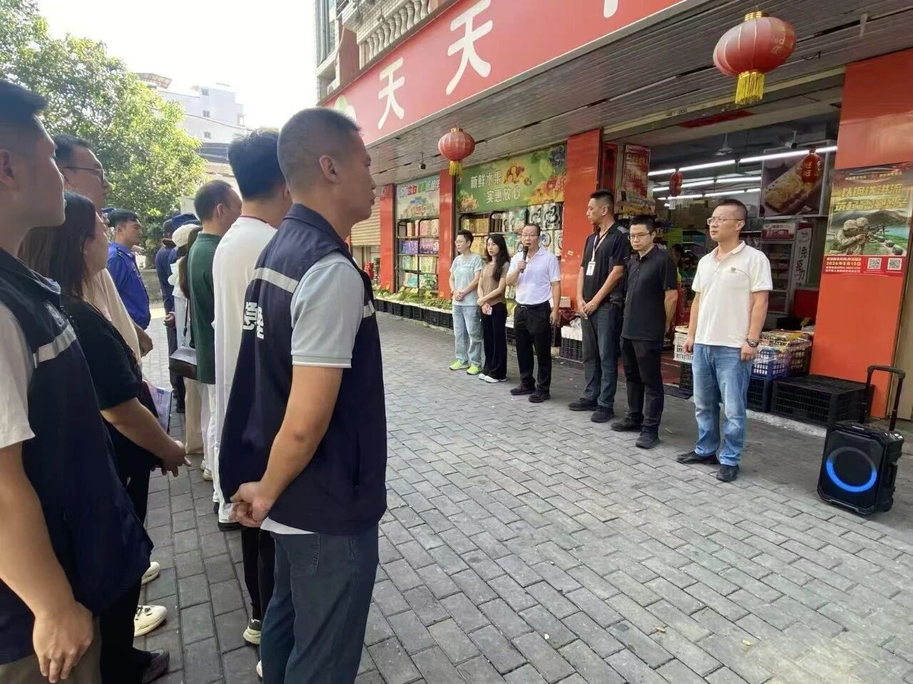 微信图片_2026-08-19_095403_911.jpg