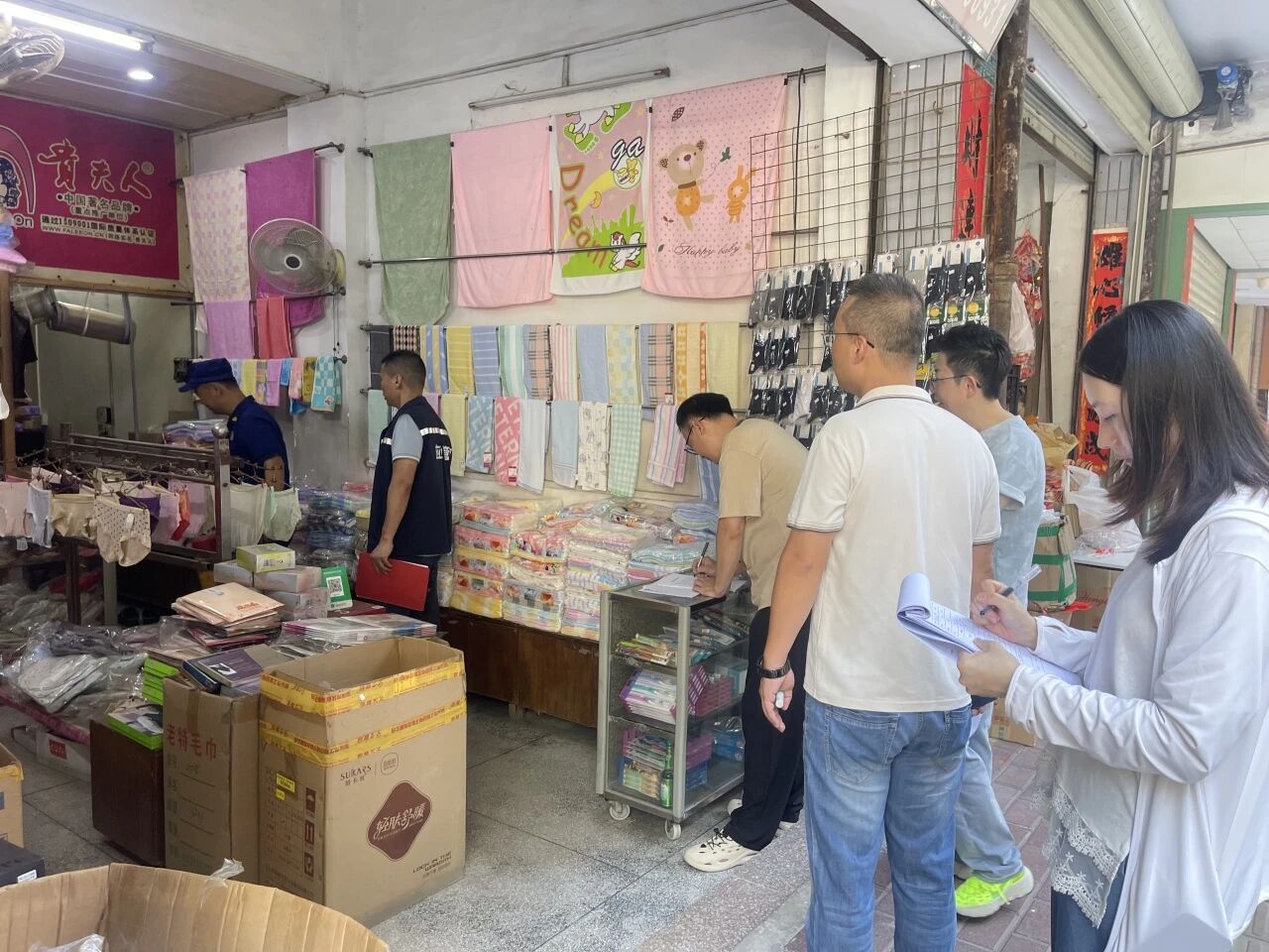 微信图片_2026-08-19_095415_320.jpg