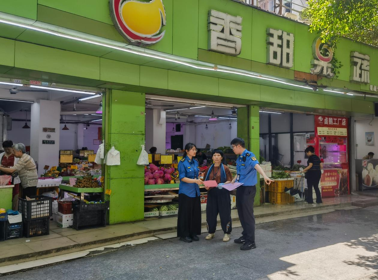 微信图片_2026-08-20_105206_797.png