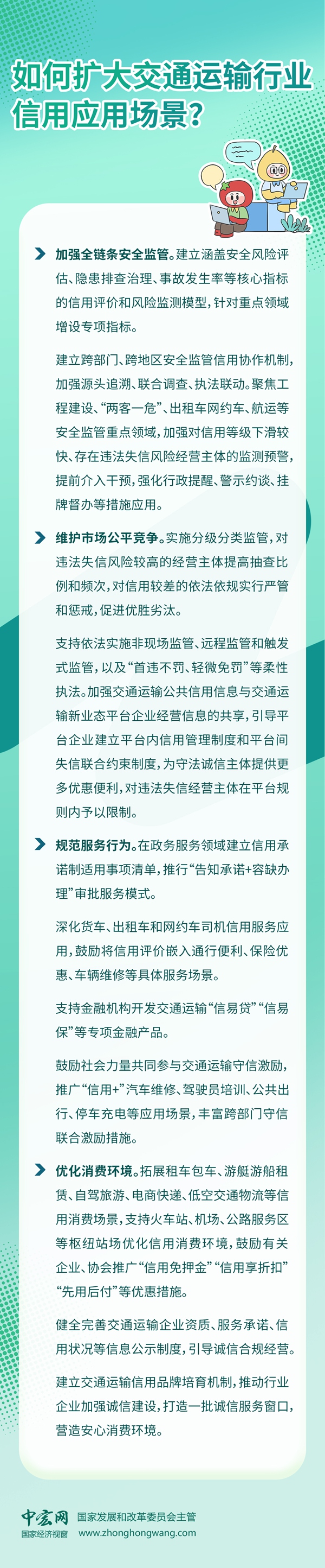 W020260710317713667475.jpg