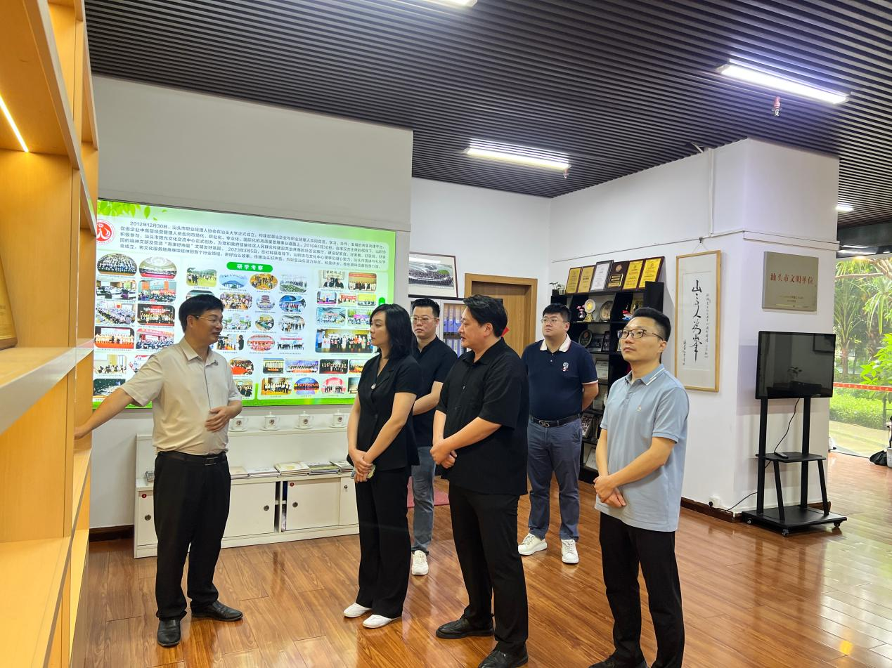 微信图片_2026-08-31_091106_761.png