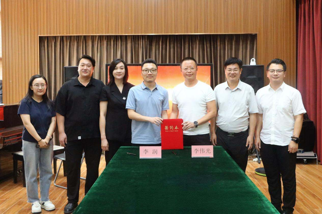 微信图片_2026-08-31_091208_200.png