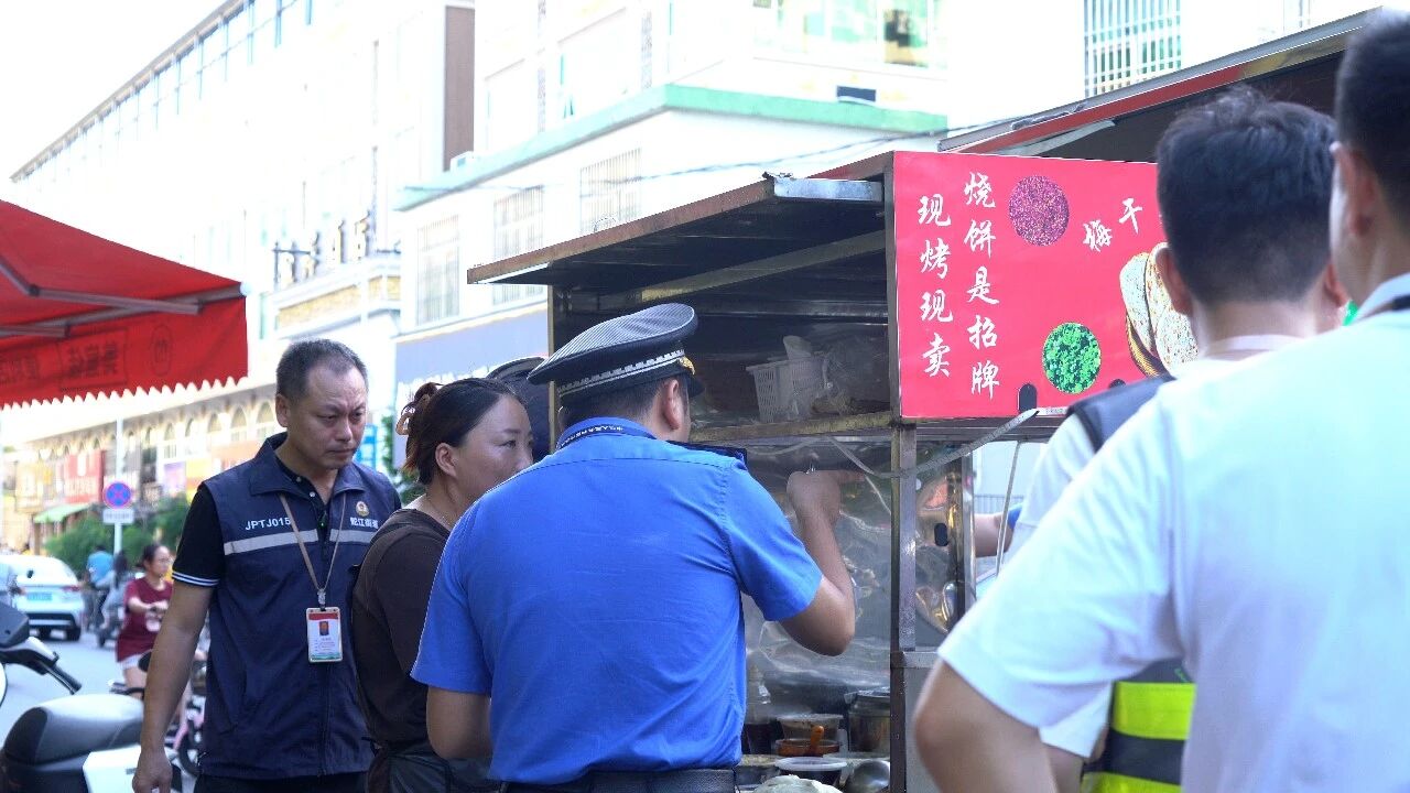微信图片_2026-08-31_094358_226.jpg