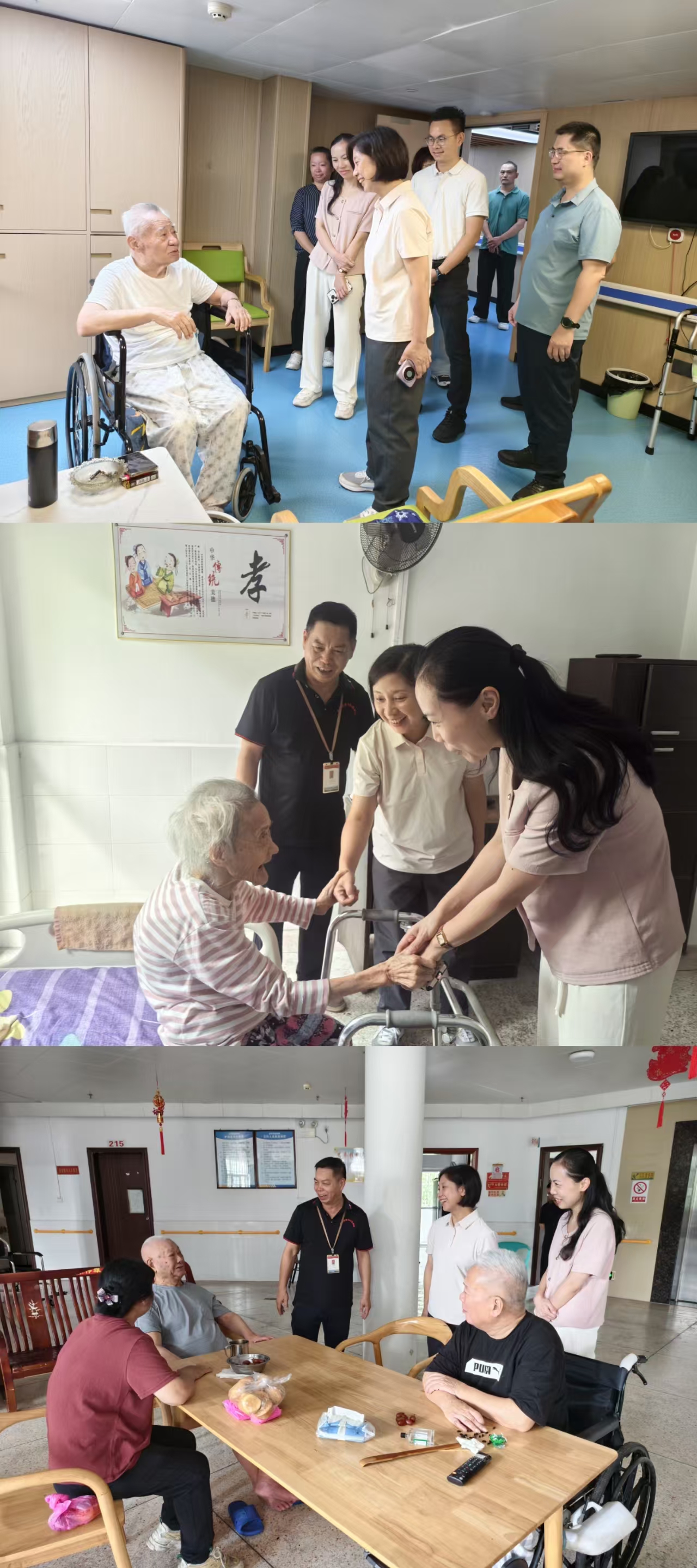 微信图片_20260907112950_7_54.jpg