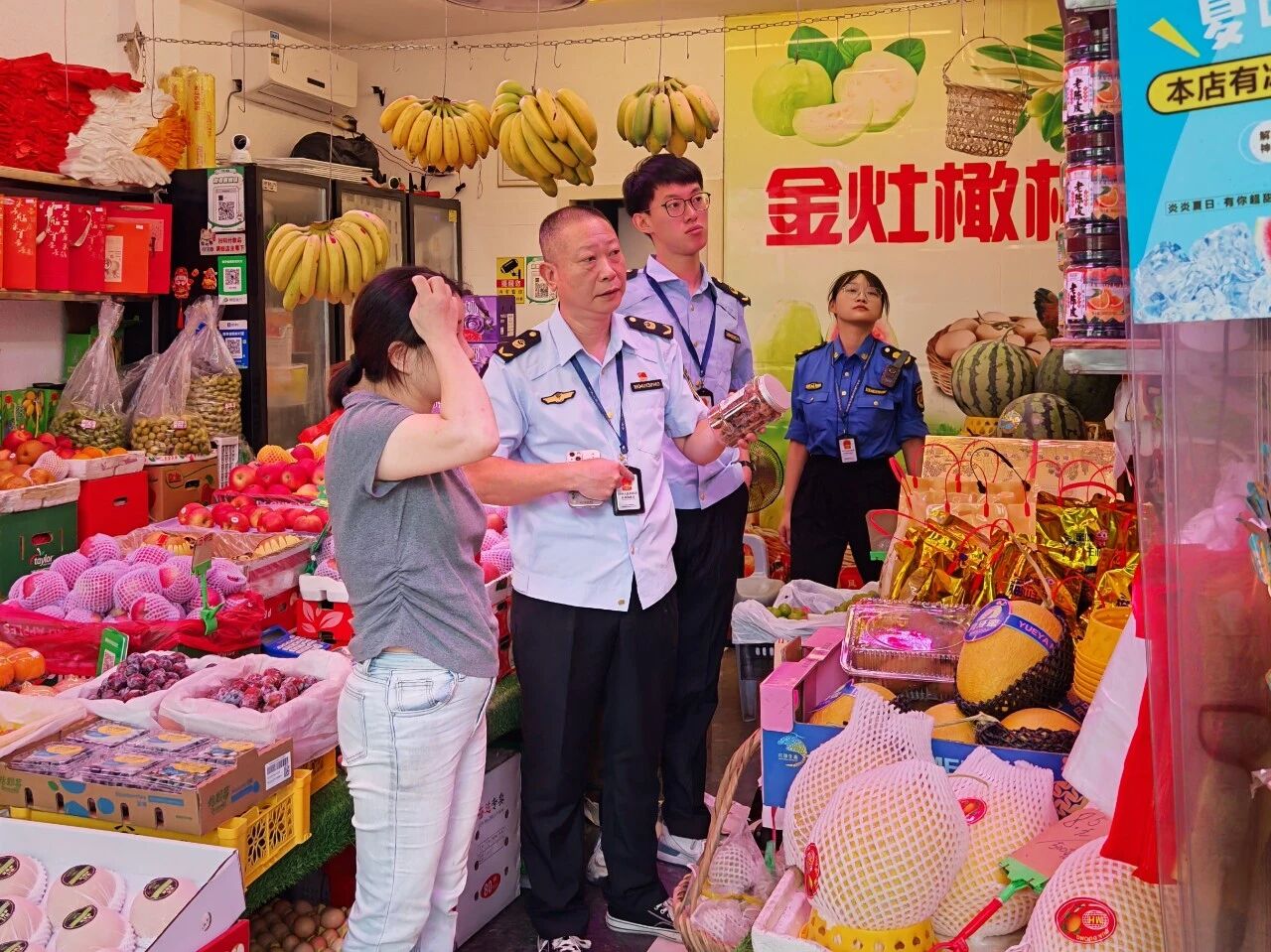 微信图片_2026-09-10_150950_094.jpg