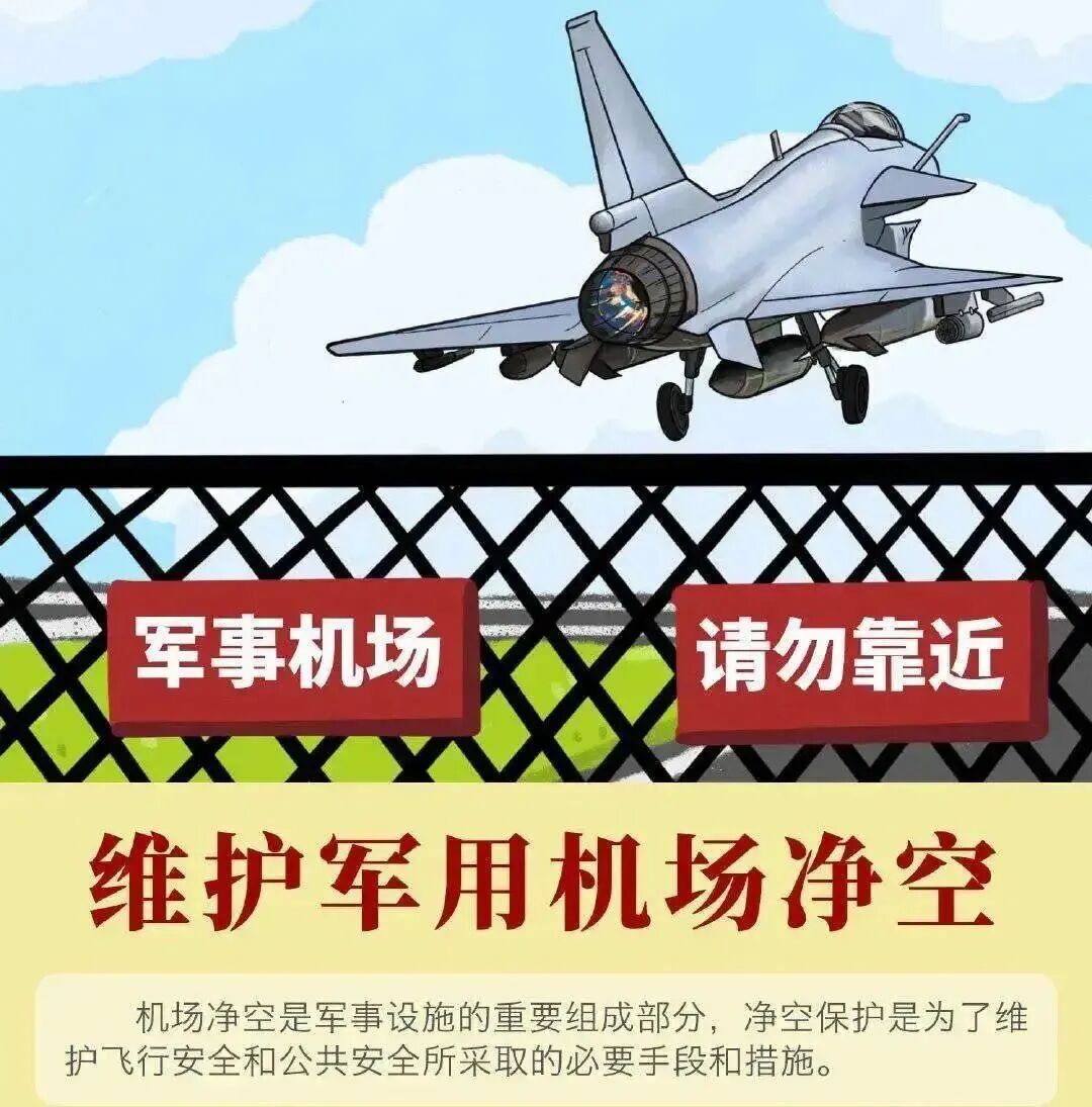 微信图片_20260911095558_9_2.jpg