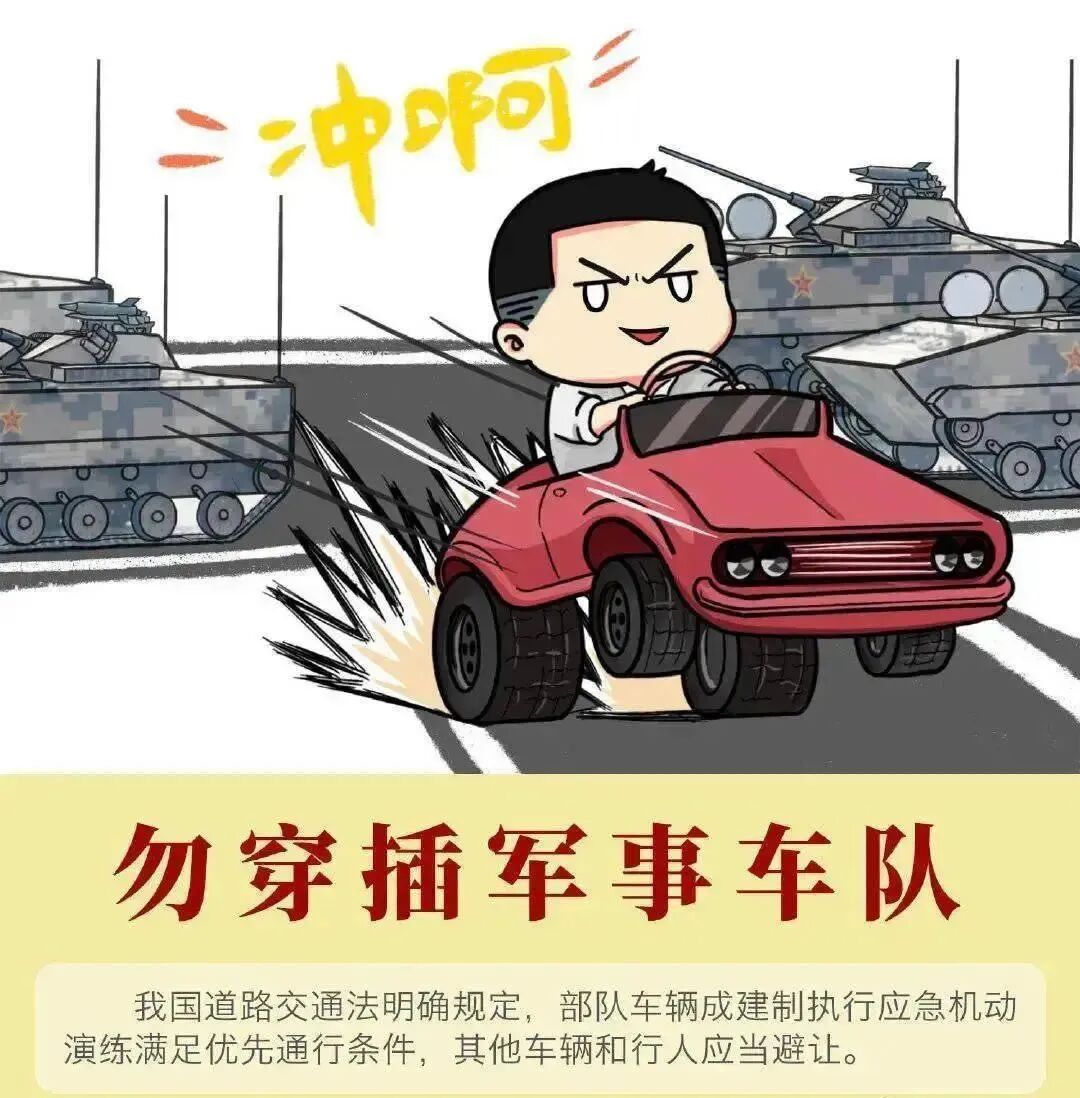 微信图片_20260911095602_10_2.jpg