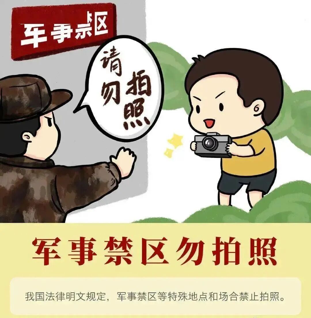 微信图片_20260911095606_11_2.jpg