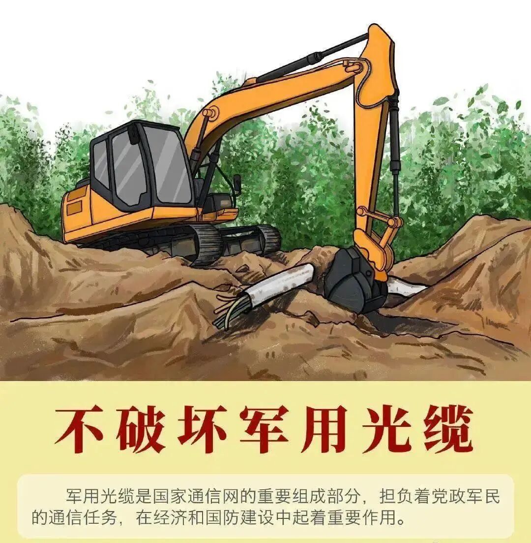 微信图片_20260911095610_12_2.jpg