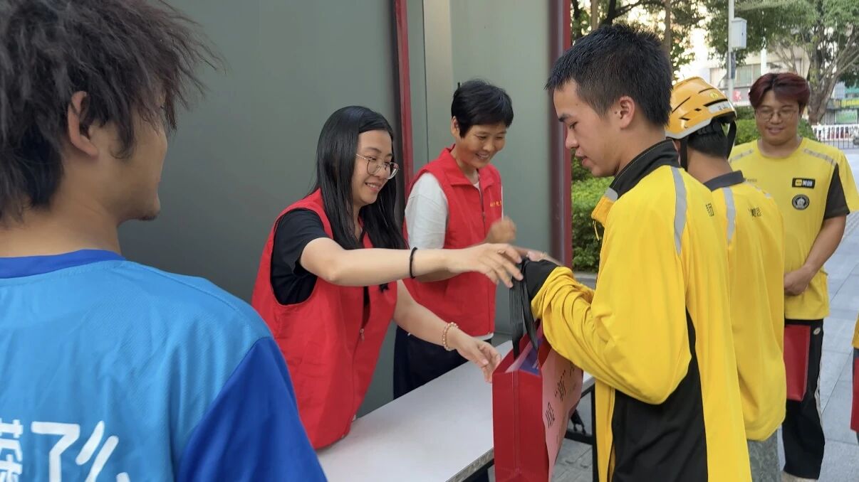 微信图片_2026-09-20_095448_438.jpg
