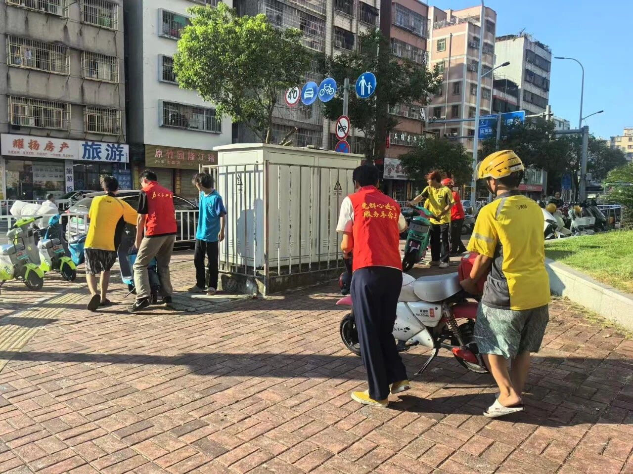 微信图片_2026-09-20_095509_534.jpg
