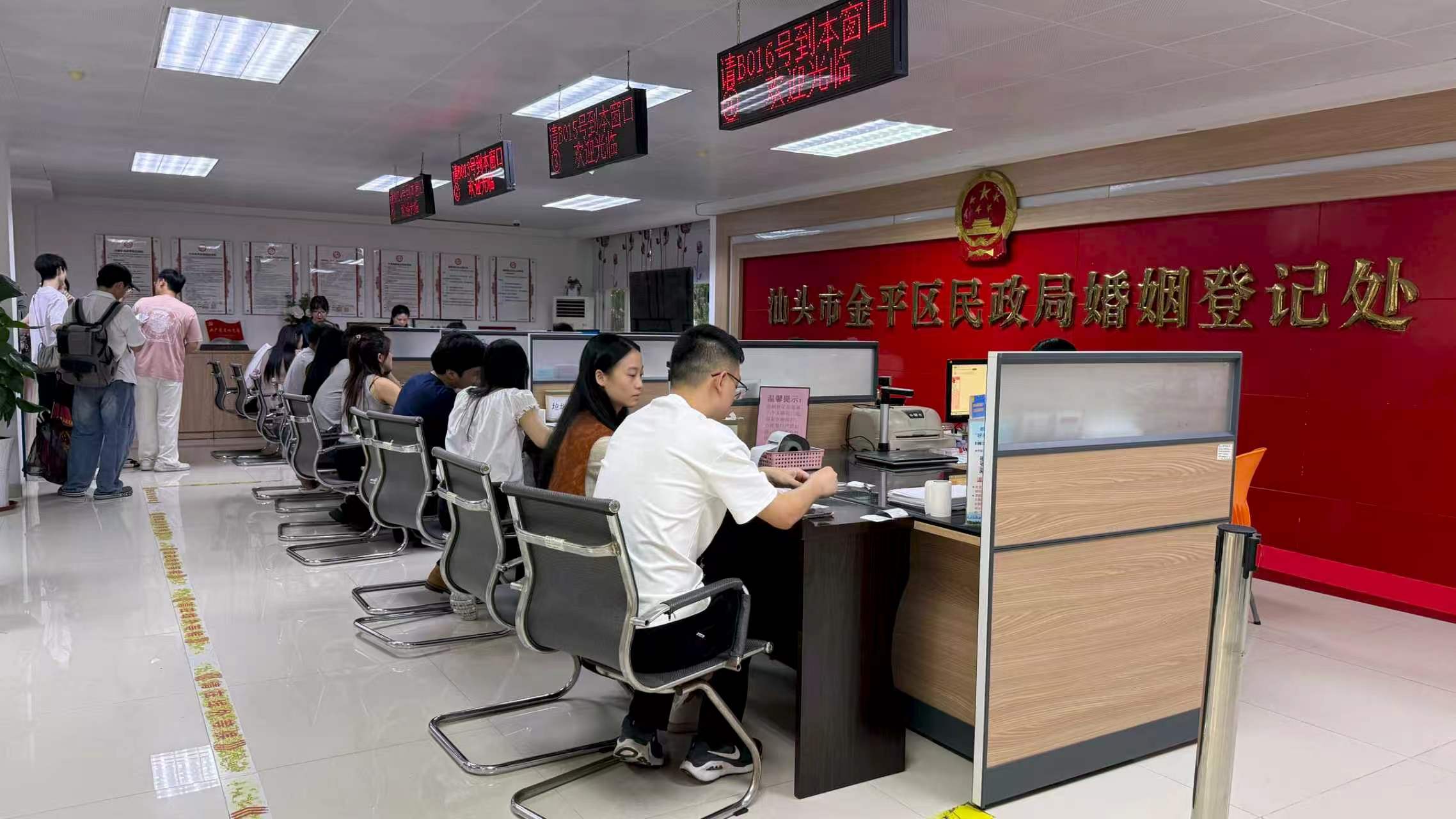 微信图片_20261001152312.jpg