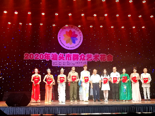 微信图片_20200831110143.jpg