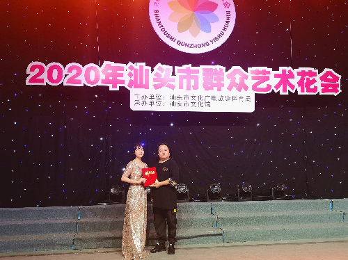 微信图片_20200831110202.jpg