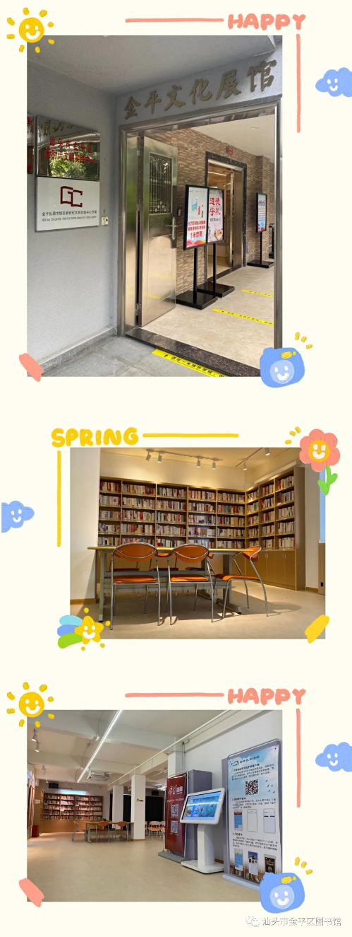 文化展馆1.jpg