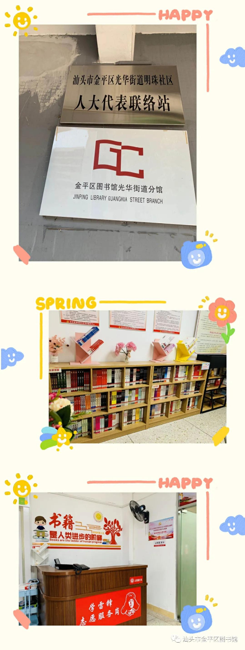 光华1.jpg