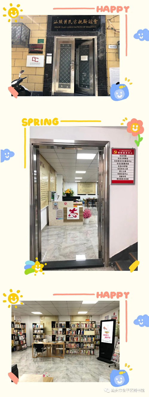海安1.jpg