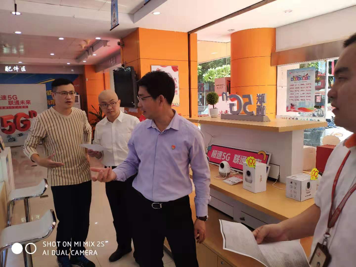 陈泽波副区长带队到长平移动营业厅,长平联通营业厅,金砂电信营业厅及