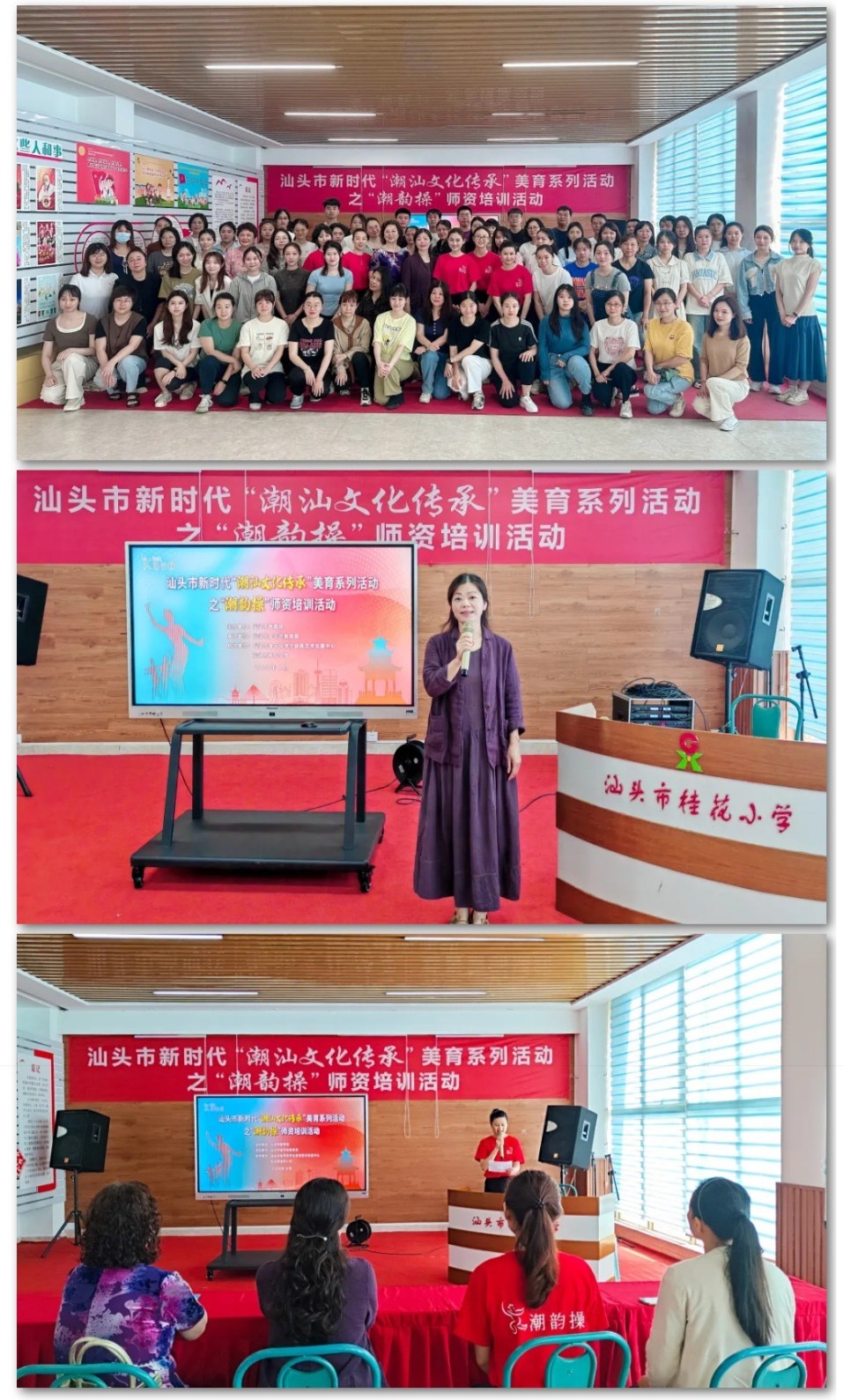 屏幕截图_9-5-2024_9544_mp.weixin.qq.com.jpeg