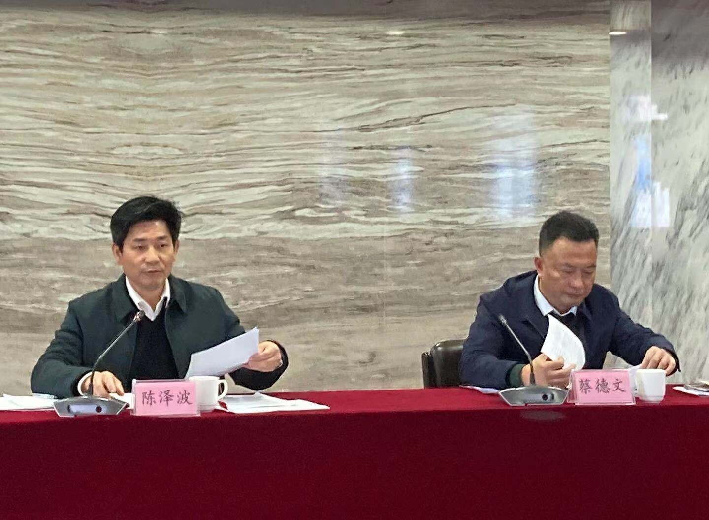 会上,陈泽波副区长深入分析当前金平区创文工作形势,并强调,金平区